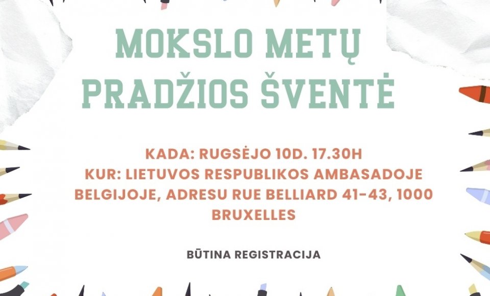 Mokslo metų pradžios šventė