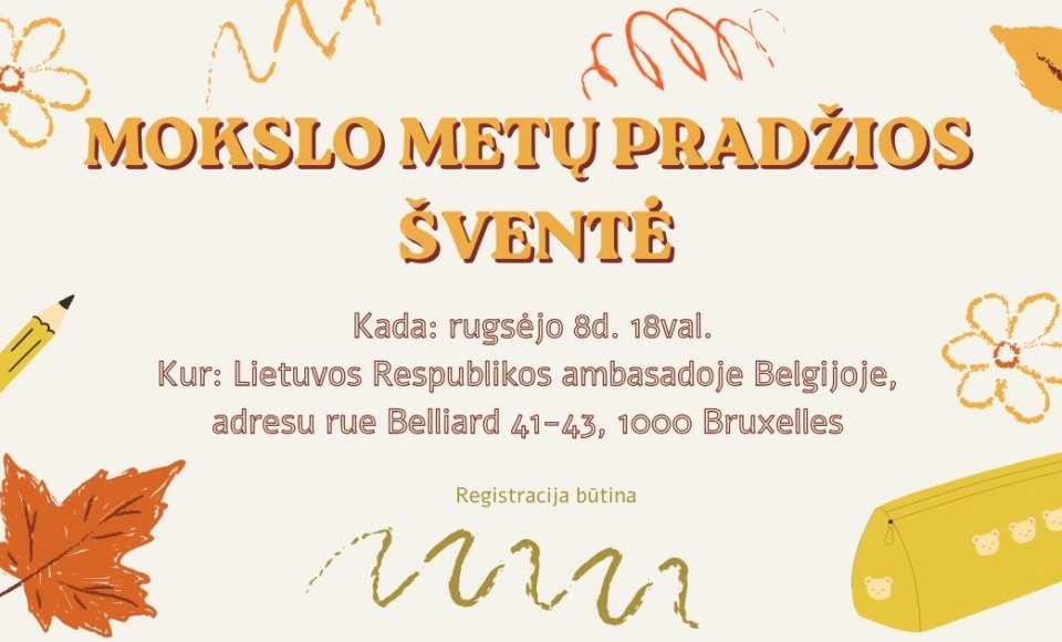 Mokslo metų pradžios šventė